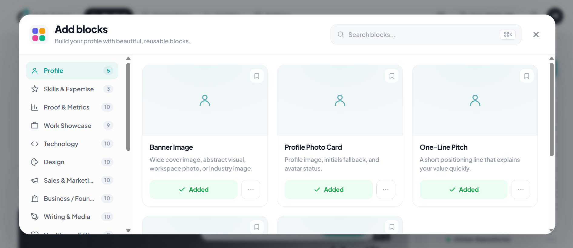 Add Blocks dialog with category dropdown, search, and block cards. Save screenshot to public/images/help/add-block-dialog.png